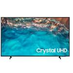 SAMSUNG UHD 55' SMART TV/UA55U8000FRXSG